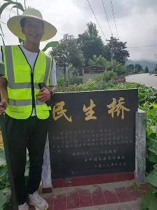 三门峡三淅高速弃渣场测量现场