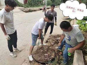 洛阳麻屯污水改造工程