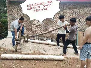 洛阳麻屯污水改造